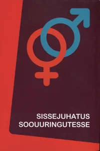 Sissejuhatus soouuringutesse