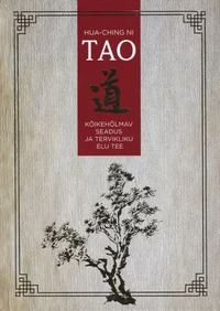 Tao