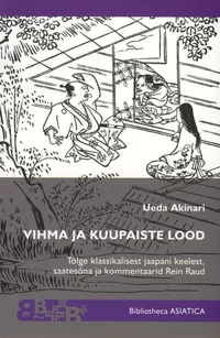 Vihma ja kuupaiste lood