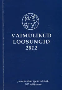 Vaimulikud loosungid 2012