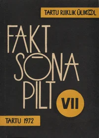 Fakt, sõna, pilt