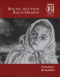 Jõuluoksjon 16. 12. 2010