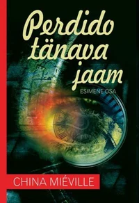 Perdido tänava jaam