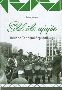 Sild üle ajajõe