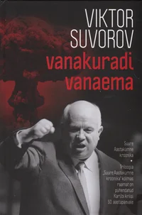 Vanakuradi vanaema