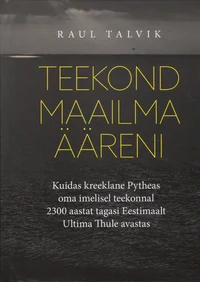 Teekond maailma ääreni