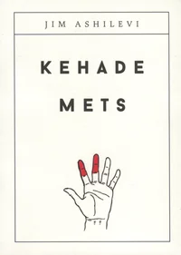 Kehade mets