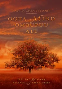 Oota mind Ombupuu all