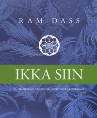 Ikka siin