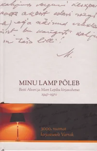 Minu lamp põleb
