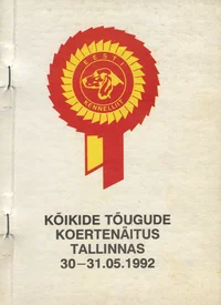 Kõikide tõugude koertenäitus Tallinnas 30-31.05.1992