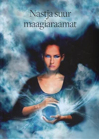 Nastja suur maagiaraamat