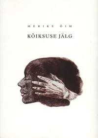 Kõiksuse jälg