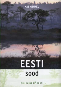 Eesti sood