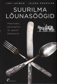 Suurilma lõunasöögid