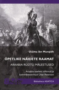 Õpetlike näidete raamat