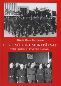 Eesti sõduri murepäevad