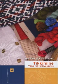 Tikkimine