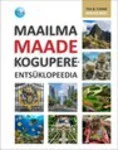 Maailma maade kogupereentsüklopeedia
