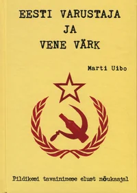 Eesti varustaja ja vene värk