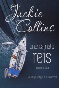 Unustamatu reis