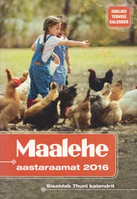 Maalehe aastaraamat 2016