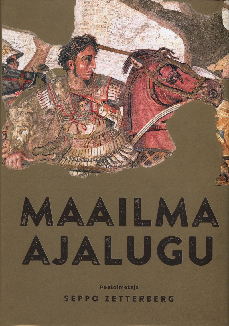 Maailma ajalugu
