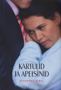 Kartulid ja apelsinid