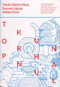Tkun orha pnul