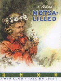 Metsalilled