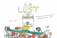 Lust