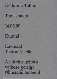 Tõnis Saadoja. Tööd 2008-2014