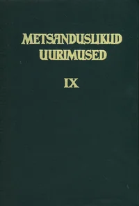 Metsanduslikud uurimused