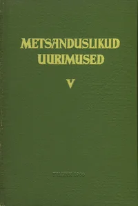 Metsanduslikud uurimused