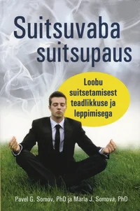 Suitsuvaba suitsupaus