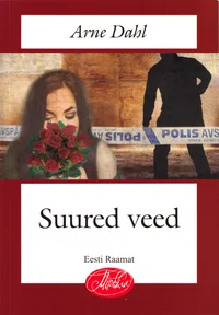 Suured veed
