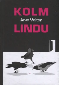 Kolm lindu