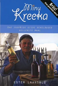 Minu Kreeka