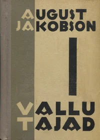 Vallutajad