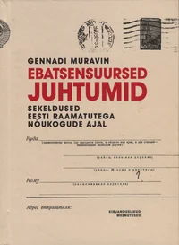 Ebatsensuursed juhtumid