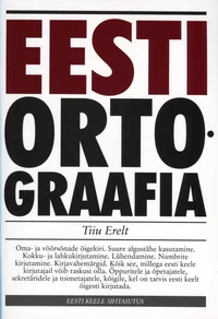 Eesti ortograafia