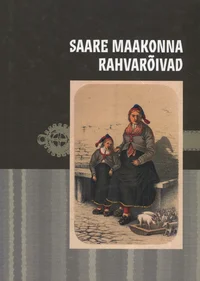 Saare maakonna rahvarõivad