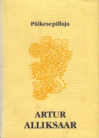 Päikesepillaja