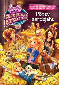 Barbie suur seiklus kutsikatega