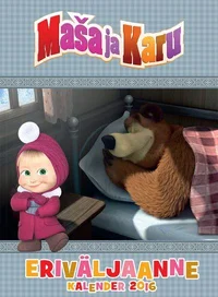 Maša ja karu