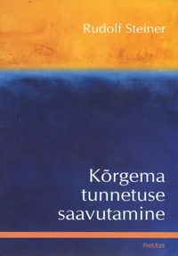 Kõrgema tunnetuse saavutamine