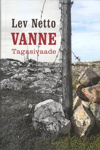 Vanne