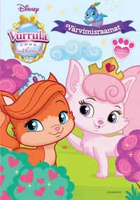 Vurrula