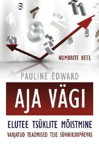 Aja vägi