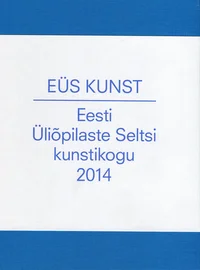 EÜS kunst